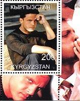 stamp9